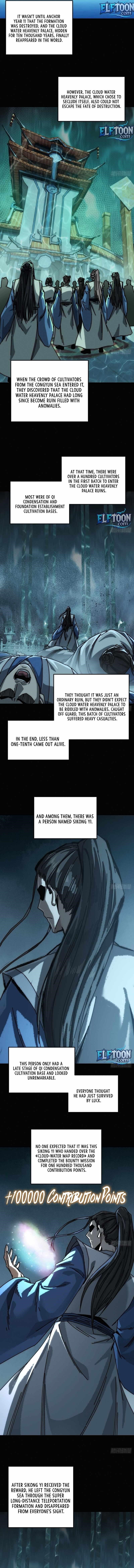 My Simulated Path to Immortality Chapter 34 - Page 8 in English