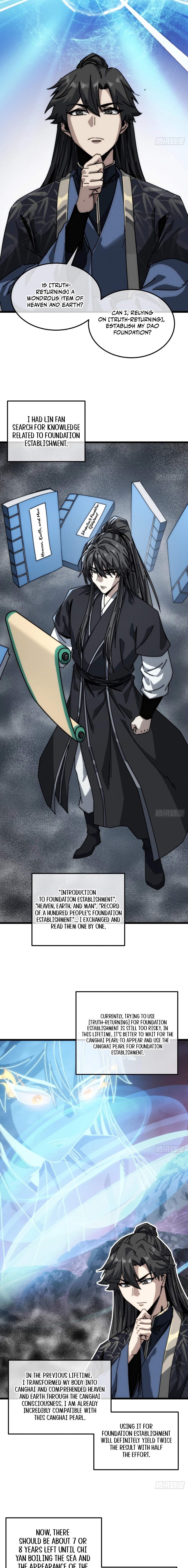 My Simulated Path to Immortality Chapter 58 - Page 7 in English
