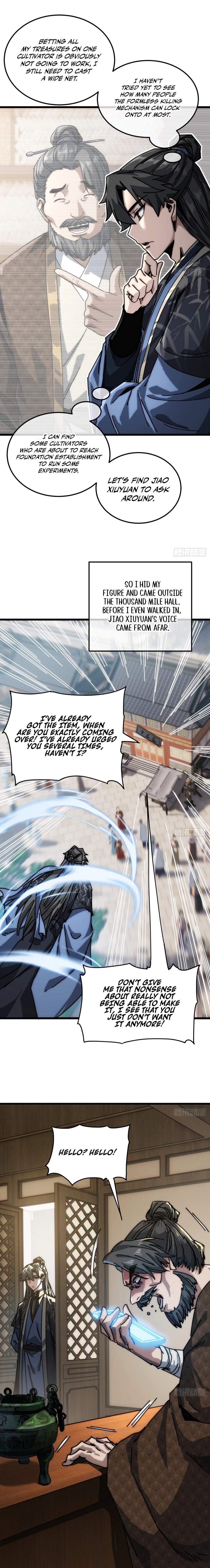 My Simulated Path to Immortality Chapter 58 - Page 9 in English