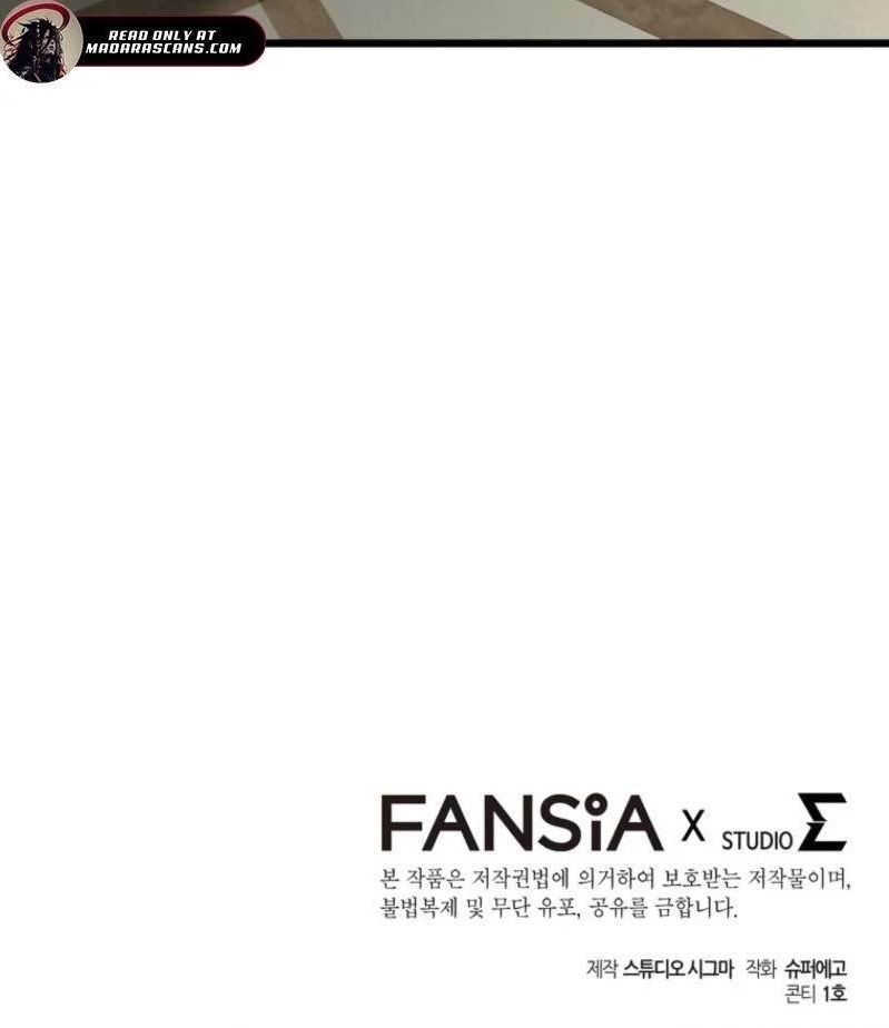 The Regressed Extra Becomes a Genius Chapter 16 - Page 24 in English