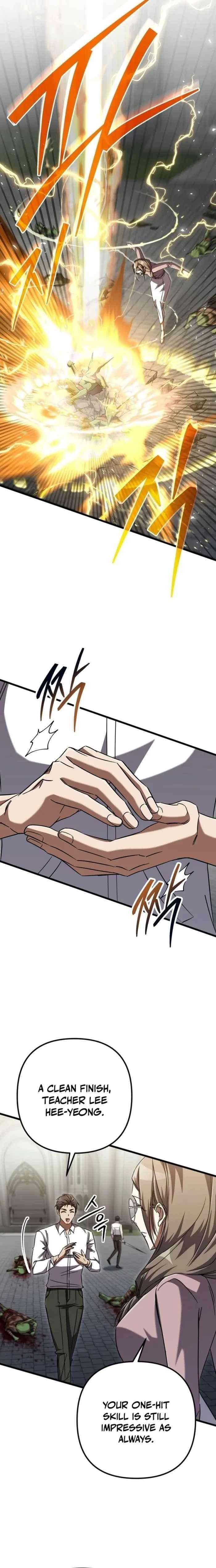 The Regressed Extra Becomes a Genius Chapter 20 - Page 4 in English