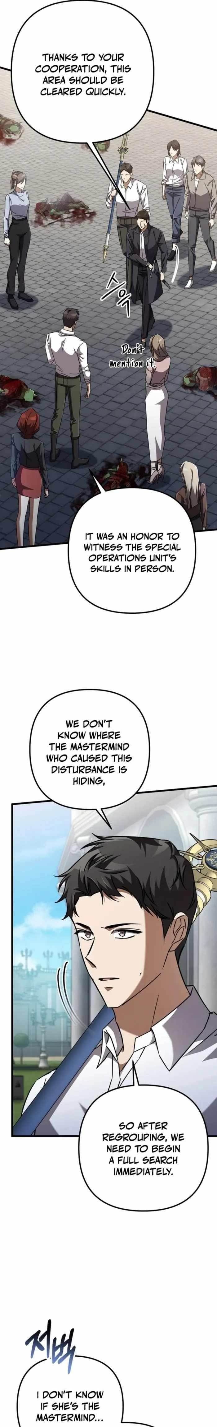 The Regressed Extra Becomes a Genius Chapter 20 - Page 5 in English