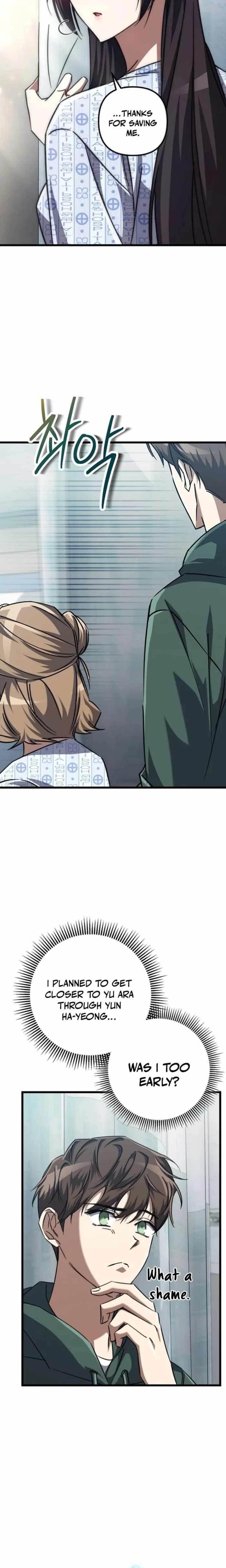 The Regressed Extra Becomes a Genius Chapter 21 - Page 22 in English