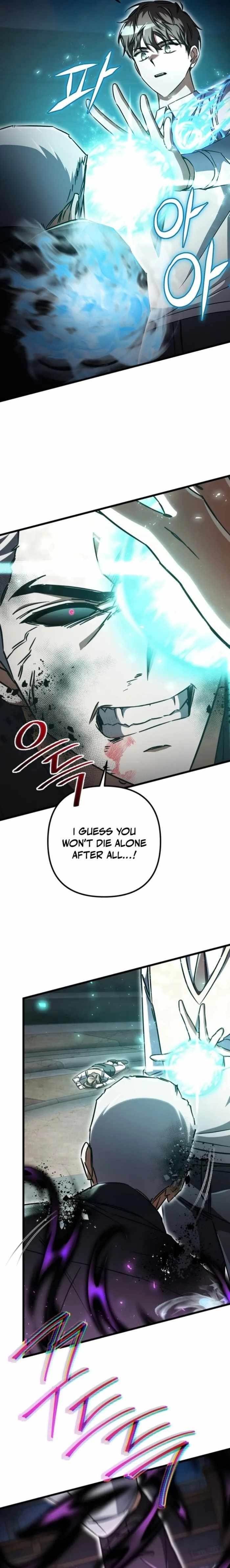 The Regressed Extra Becomes a Genius Chapter 21 - Page 5 in English