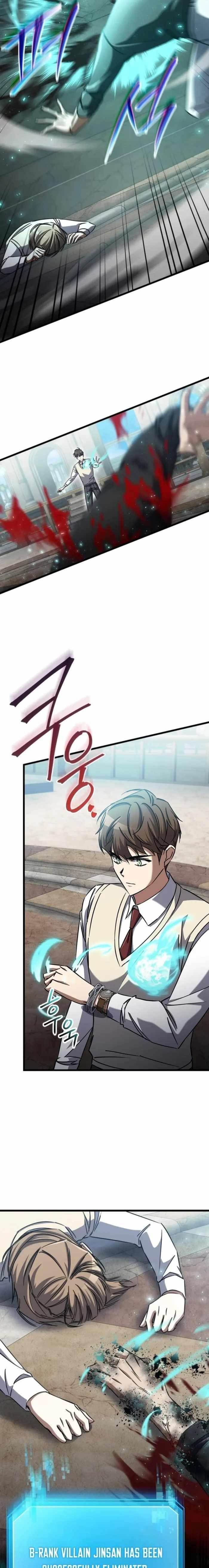 The Regressed Extra Becomes a Genius Chapter 21 - Page 7 in English