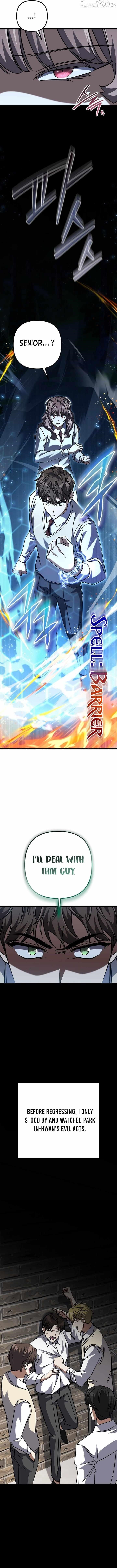 The Regressed Extra Becomes a Genius Chapter 23 - Page 14 in English
