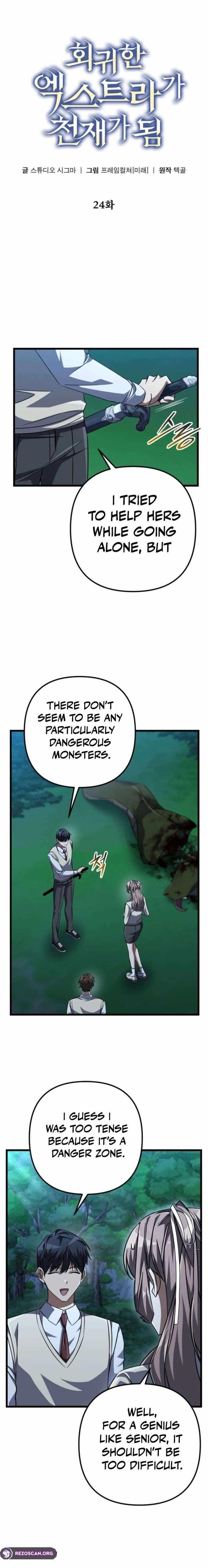 The Regressed Extra Becomes a Genius Chapter 24 - Page 10 in English