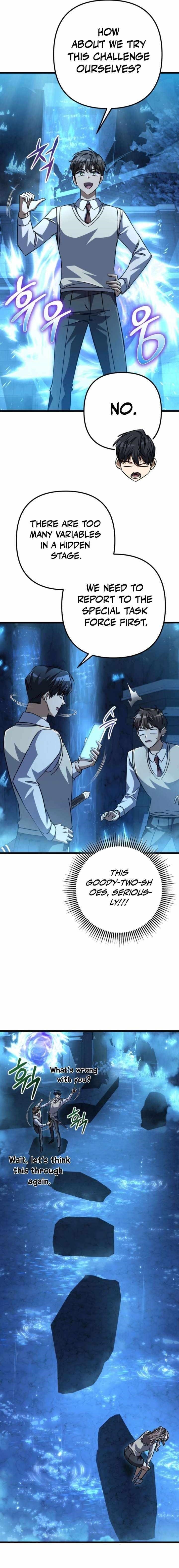 The Regressed Extra Becomes a Genius Chapter 24 - Page 17 in English