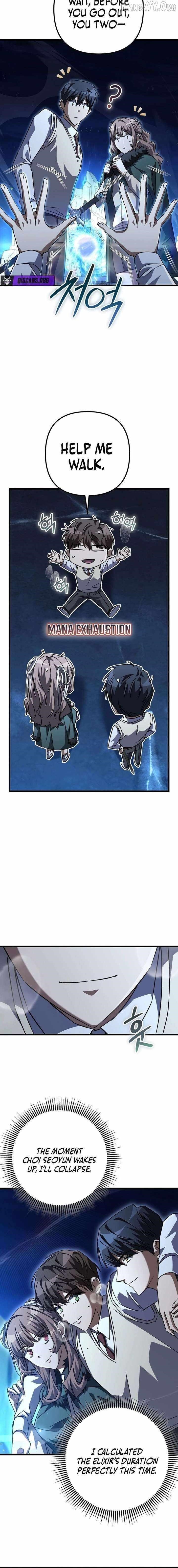 The Regressed Extra Becomes a Genius Chapter 26 - Page 16 in English