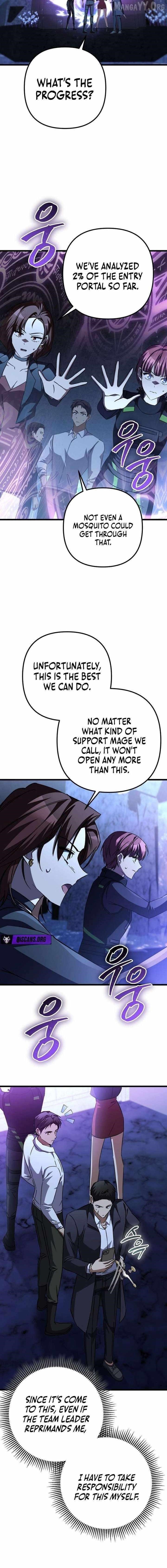 The Regressed Extra Becomes a Genius Chapter 26 - Page 6 in English