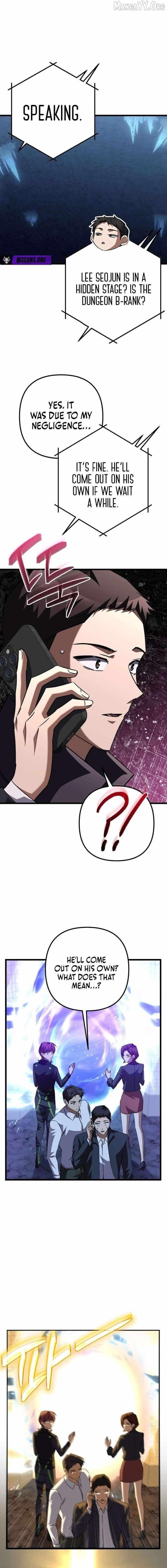 The Regressed Extra Becomes a Genius Chapter 26 - Page 7 in English