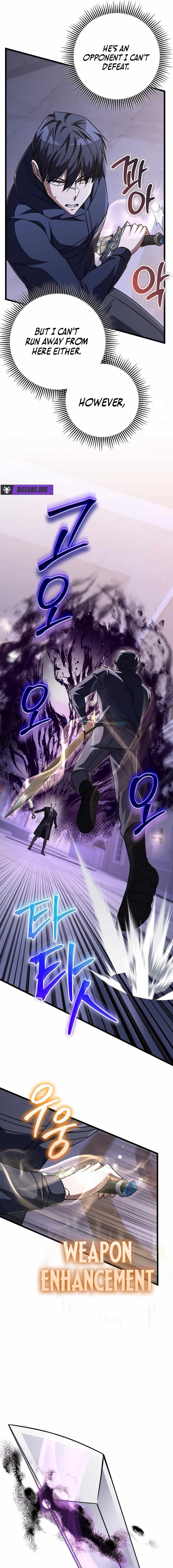 The Regressed Extra Becomes a Genius Chapter 33 - Page 3 in English