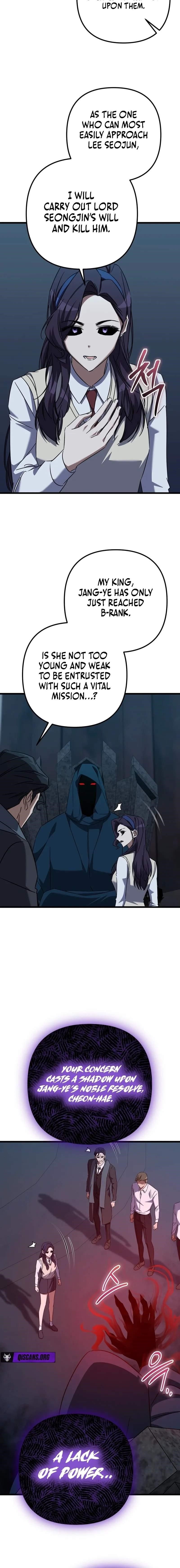 The Regressed Extra Becomes a Genius Chapter 39 - Page 4 in English