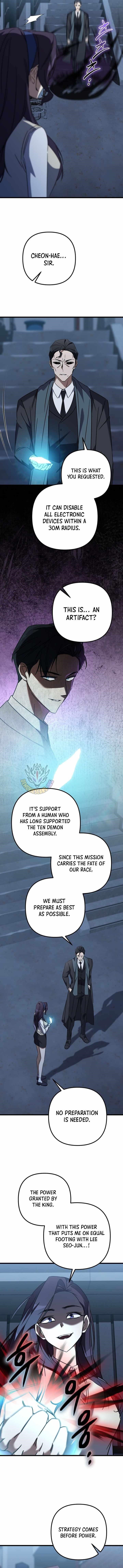 The Regressed Extra Becomes a Genius Chapter 40 - Page 14 in English