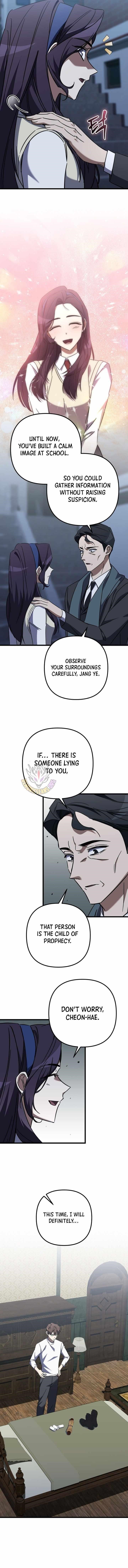 The Regressed Extra Becomes a Genius Chapter 40 - Page 15 in English