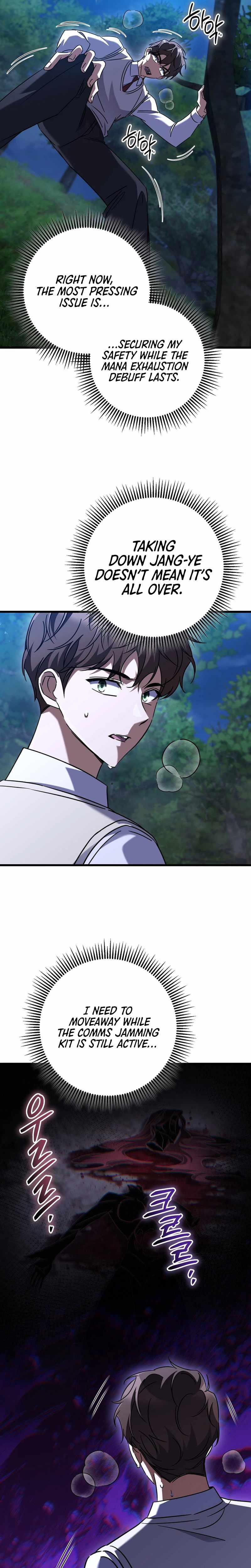The Regressed Extra Becomes a Genius Chapter 43 - Page 21 in English