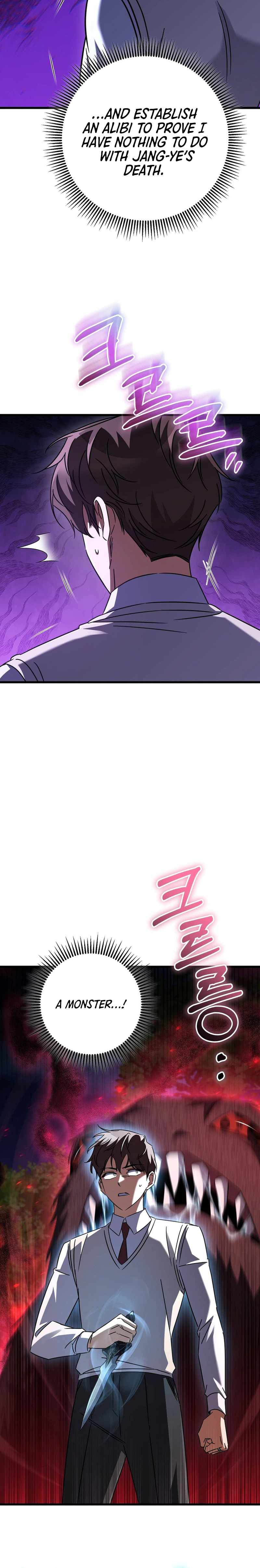 The Regressed Extra Becomes a Genius Chapter 43 - Page 22 in English