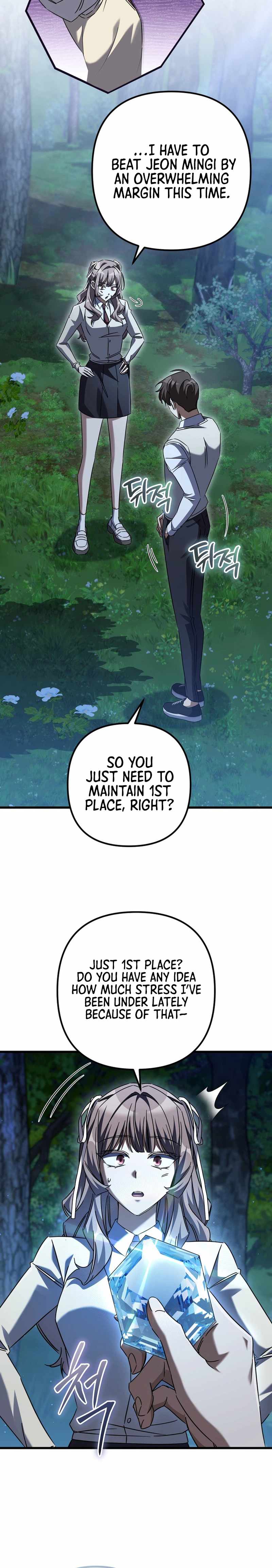 The Regressed Extra Becomes a Genius Chapter 43 - Page 32 in English