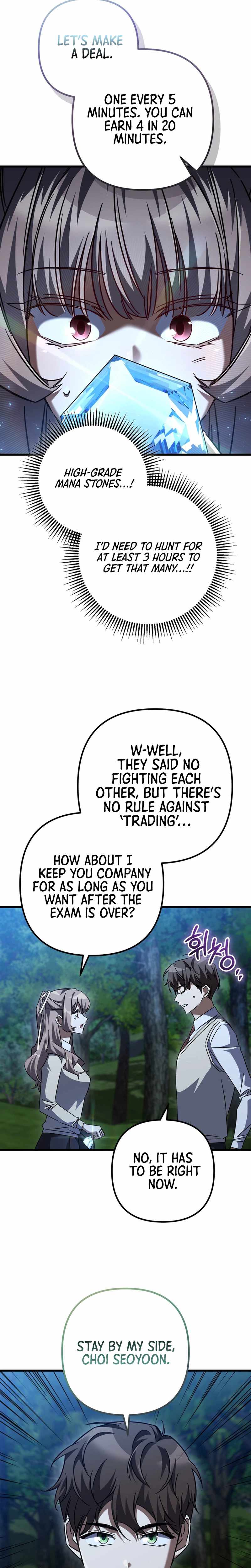 The Regressed Extra Becomes a Genius Chapter 43 - Page 33 in English