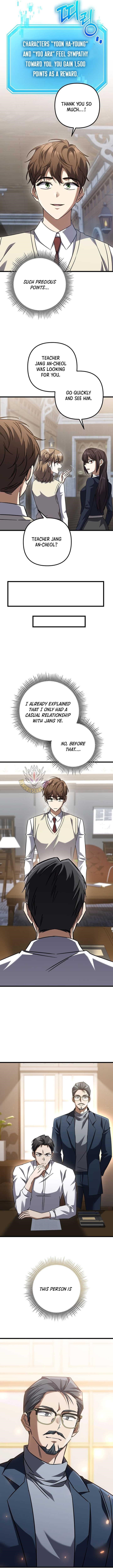The Regressed Extra Becomes a Genius Chapter 44 - Page 16 in English