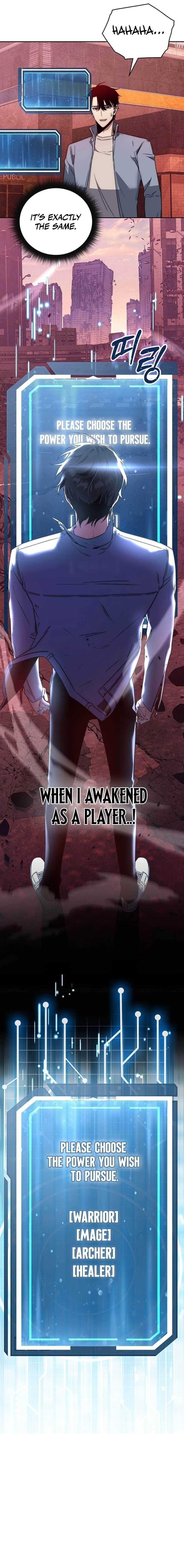 Return of the High-Ranking Civil Servant Chapter 1 - Page 23 in English