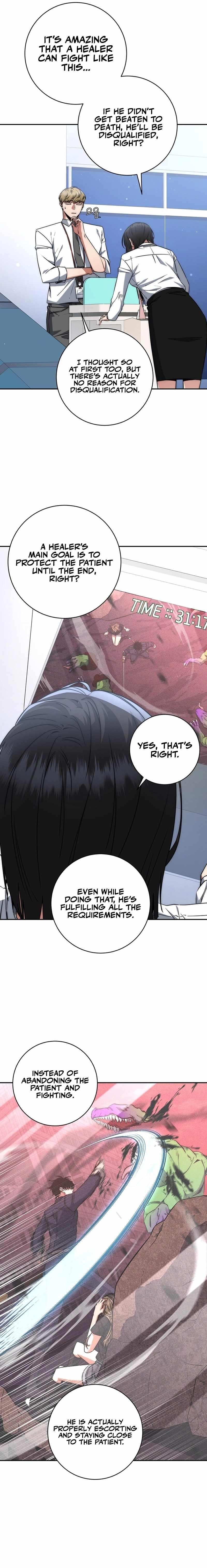 Return of the High-Ranking Civil Servant Chapter 12 - Page 11 in English