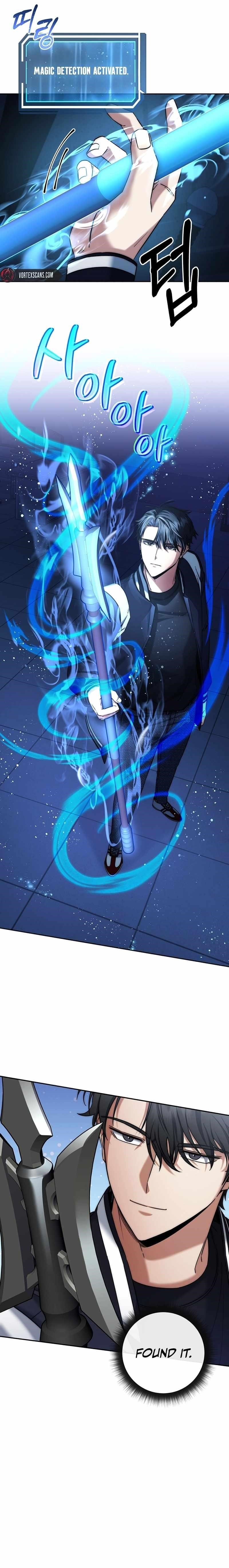 Return of the High-Ranking Civil Servant Chapter 14 - Page 5 in English