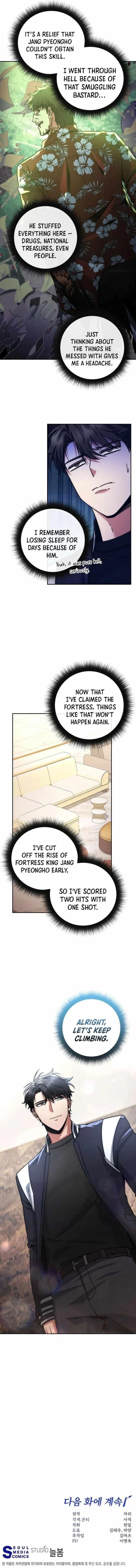 Return of the High-Ranking Civil Servant Chapter 16 - Page 10 in English