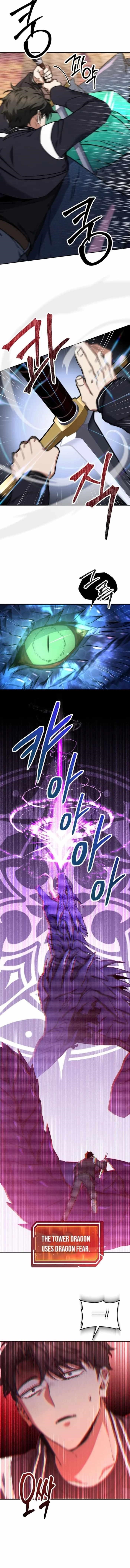 Return of the High-Ranking Civil Servant Chapter 18 - Page 10 in English