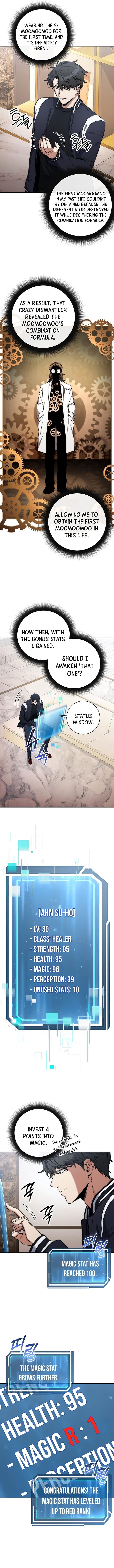 Return of the High-Ranking Civil Servant Chapter 19 - Page 8 in English