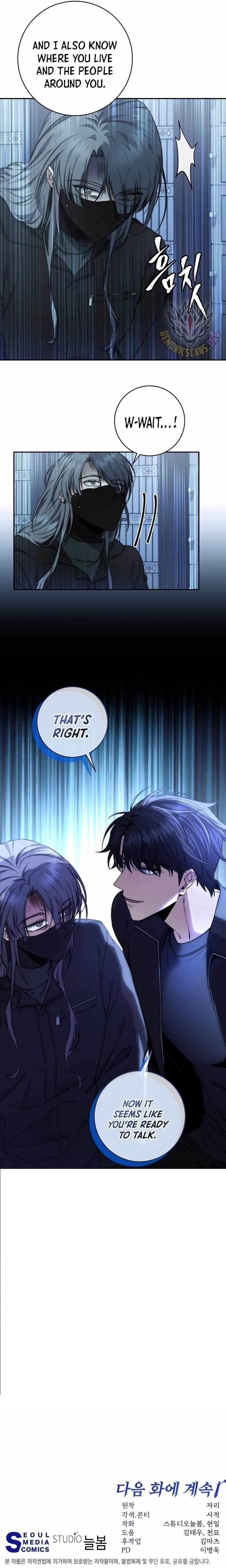 Return of the High-Ranking Civil Servant Chapter 23 - Page 13 in English