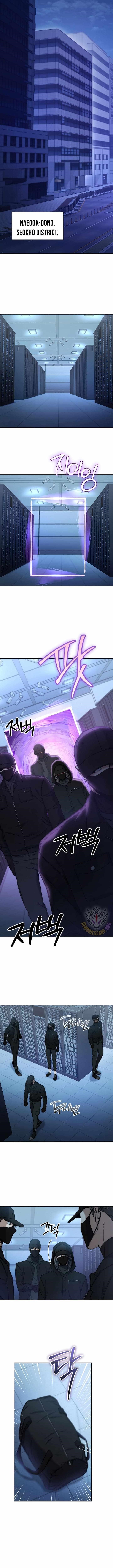 Return of the High-Ranking Civil Servant Chapter 23 - Page 3 in English