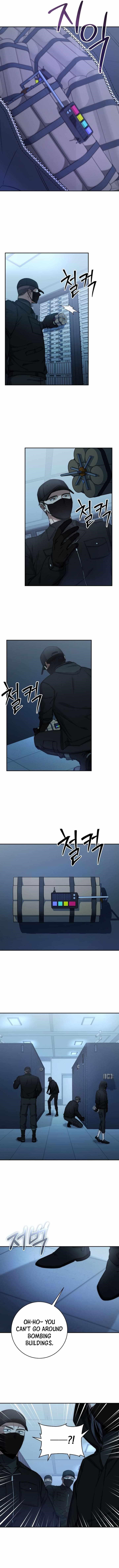 Return of the High-Ranking Civil Servant Chapter 23 - Page 4 in English