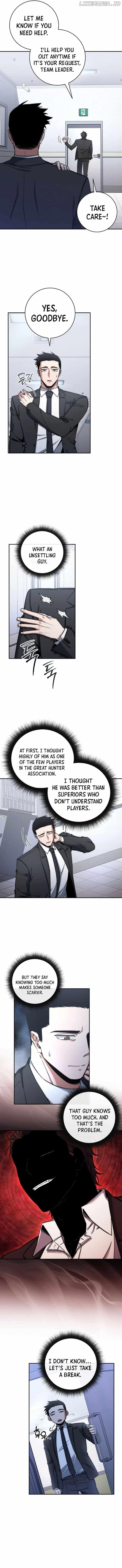 Return of the High-Ranking Civil Servant Chapter 25 - Page 4 in English