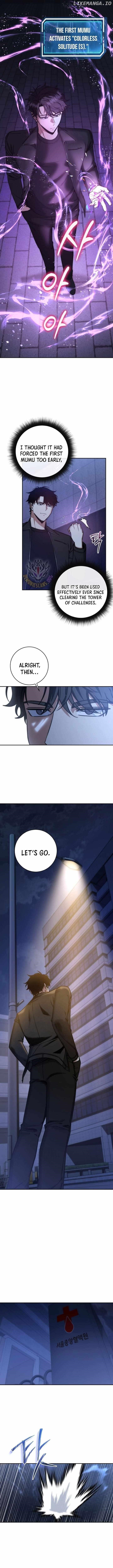 Return of the High-Ranking Civil Servant Chapter 25 - Page 7 in English