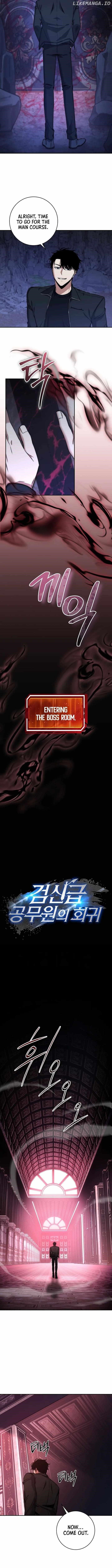 Return of the High-Ranking Civil Servant Chapter 26 - Page 6 in English