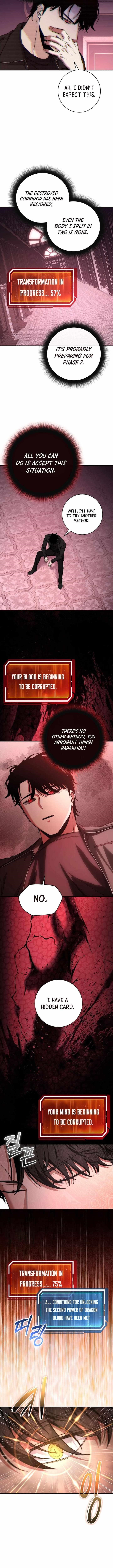Return of the High-Ranking Civil Servant Chapter 28 - Page 12 in English