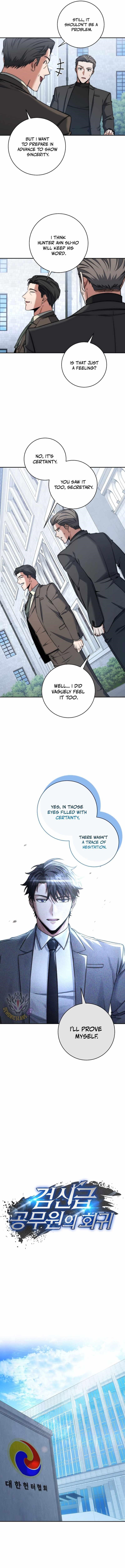 Return of the High-Ranking Civil Servant Chapter 32 - Page 9 in English