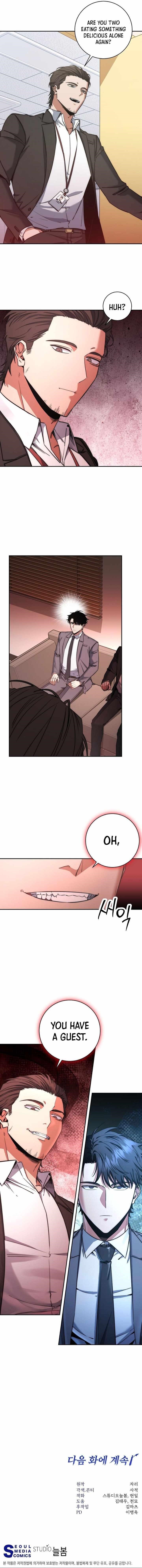 Return of the High-Ranking Civil Servant Chapter 33 - Page 11 in English