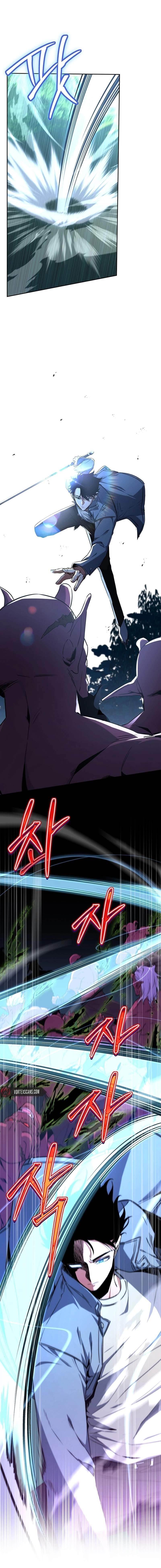 Return of the High-Ranking Civil Servant Chapter 4 - Page 16 in English