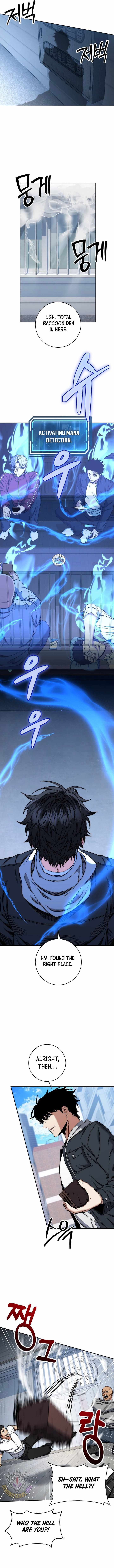 Return of the High-Ranking Civil Servant Chapter 41 - Page 7 in English