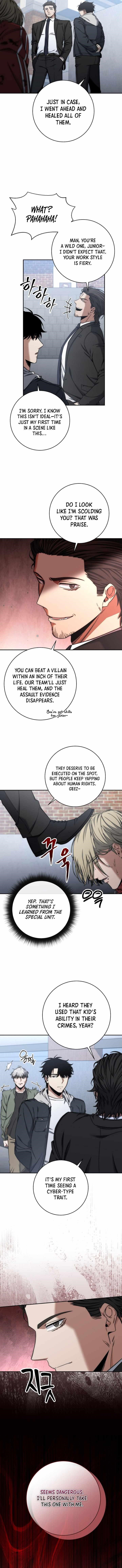 Return of the High-Ranking Civil Servant Chapter 42 - Page 12 in English