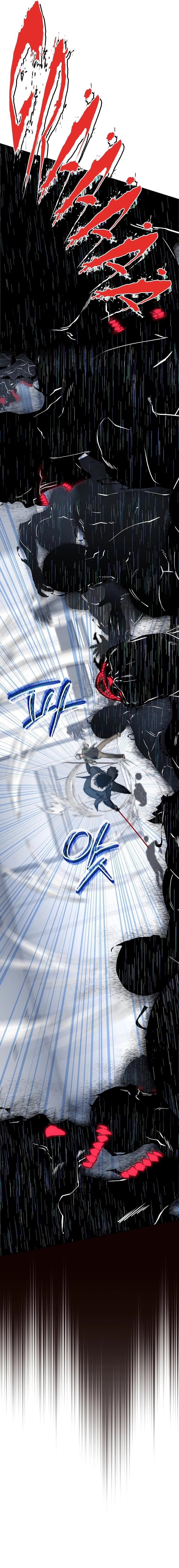 Return of the High-Ranking Civil Servant Chapter 43 - Page 23 in English