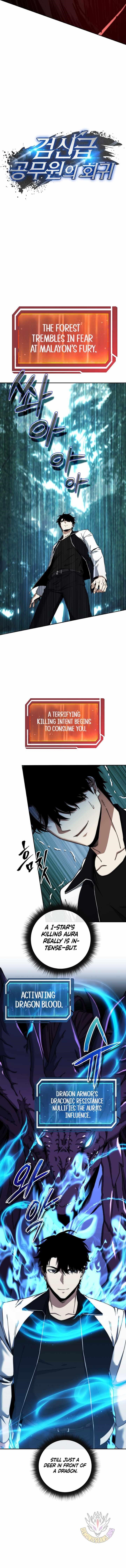 Return of the High-Ranking Civil Servant Chapter 46 - Page 5 in English