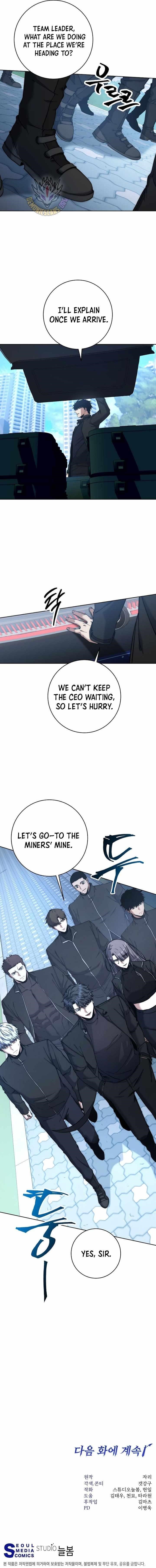 Return of the High-Ranking Civil Servant Chapter 47 - Page 16 in English