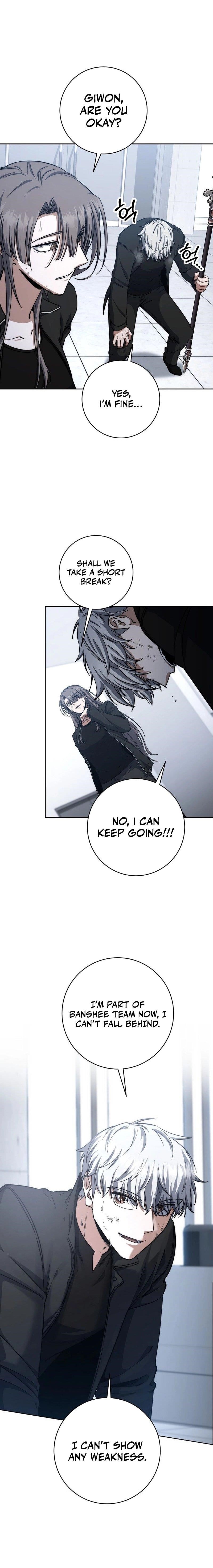 Return of the High-Ranking Civil Servant Chapter 52 - Page 3 in English