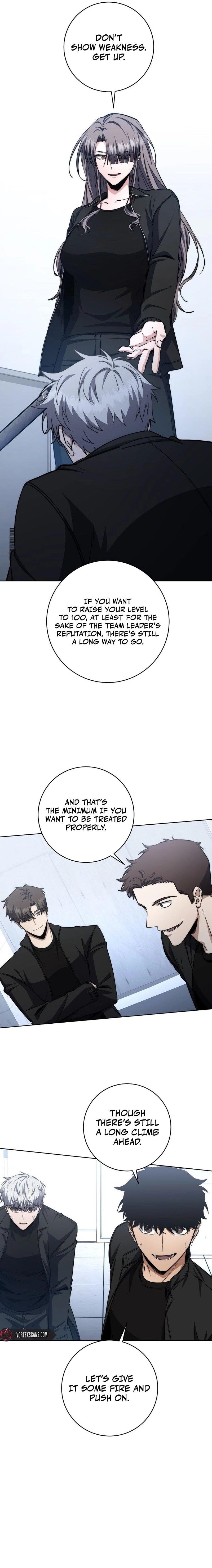 Return of the High-Ranking Civil Servant Chapter 52 - Page 5 in English