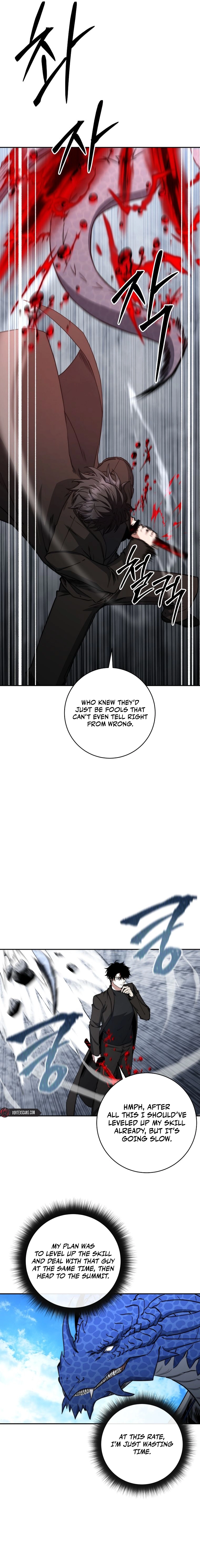 Return of the High-Ranking Civil Servant Chapter 55 - Page 5 in English