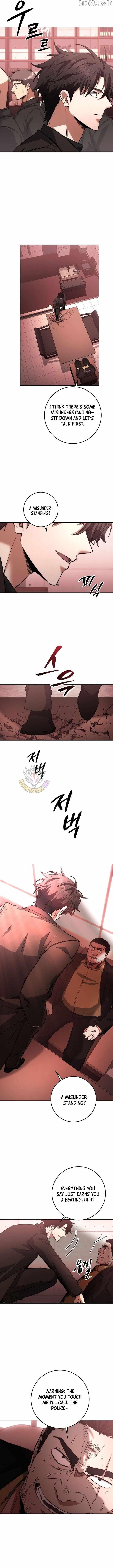 Return of the High-Ranking Civil Servant Chapter 58 - Page 5 in English