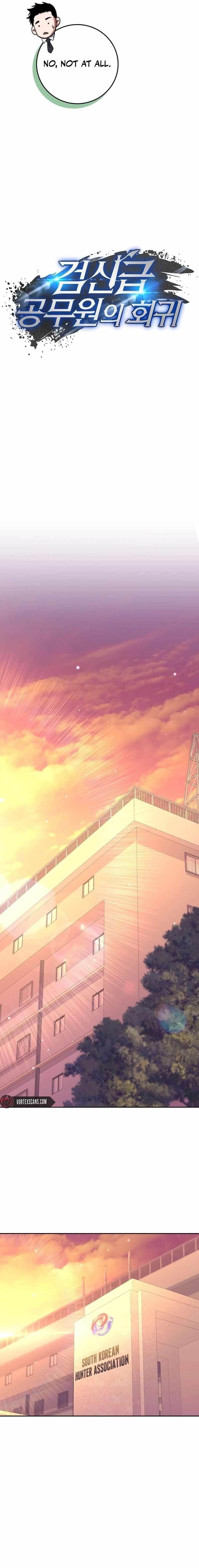 Return of the High-Ranking Civil Servant Chapter 6 - Page 8 in English